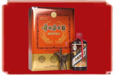 太子河区烟酒回收陈酿茅台.jpg