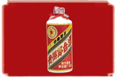 太子河区烟酒回收地方国营茅台酒.jpg